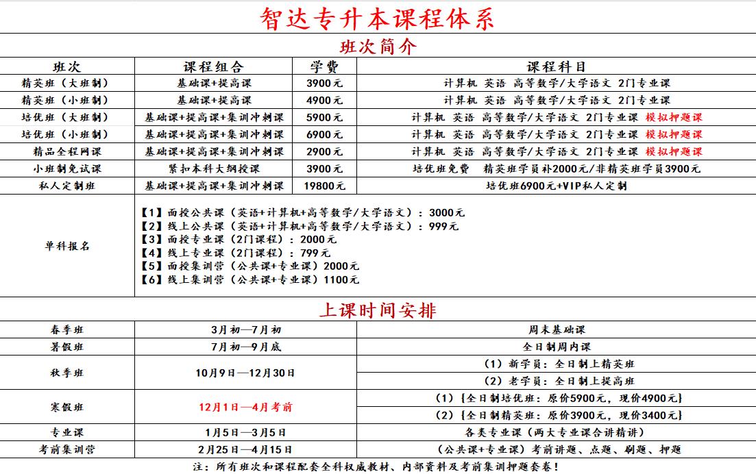 360截图20260325170522821.jpg