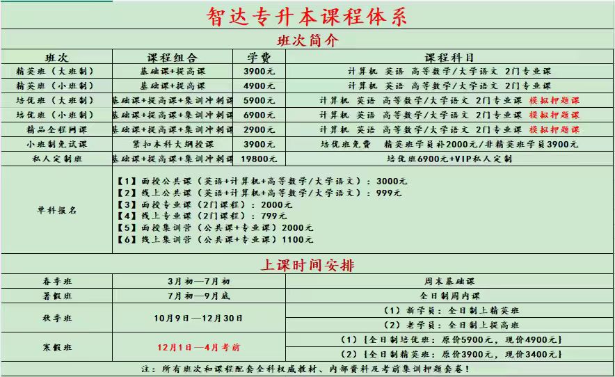 微信图片_2026-03-25_163528_269.jpg